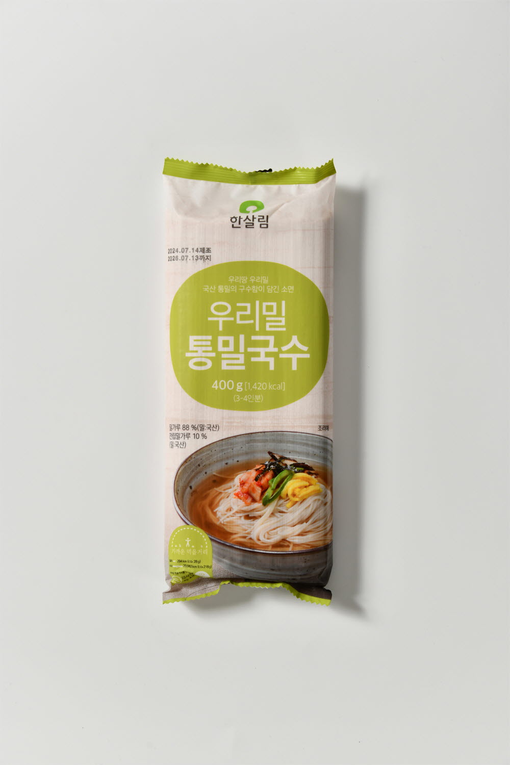 우리밀 통밀국수