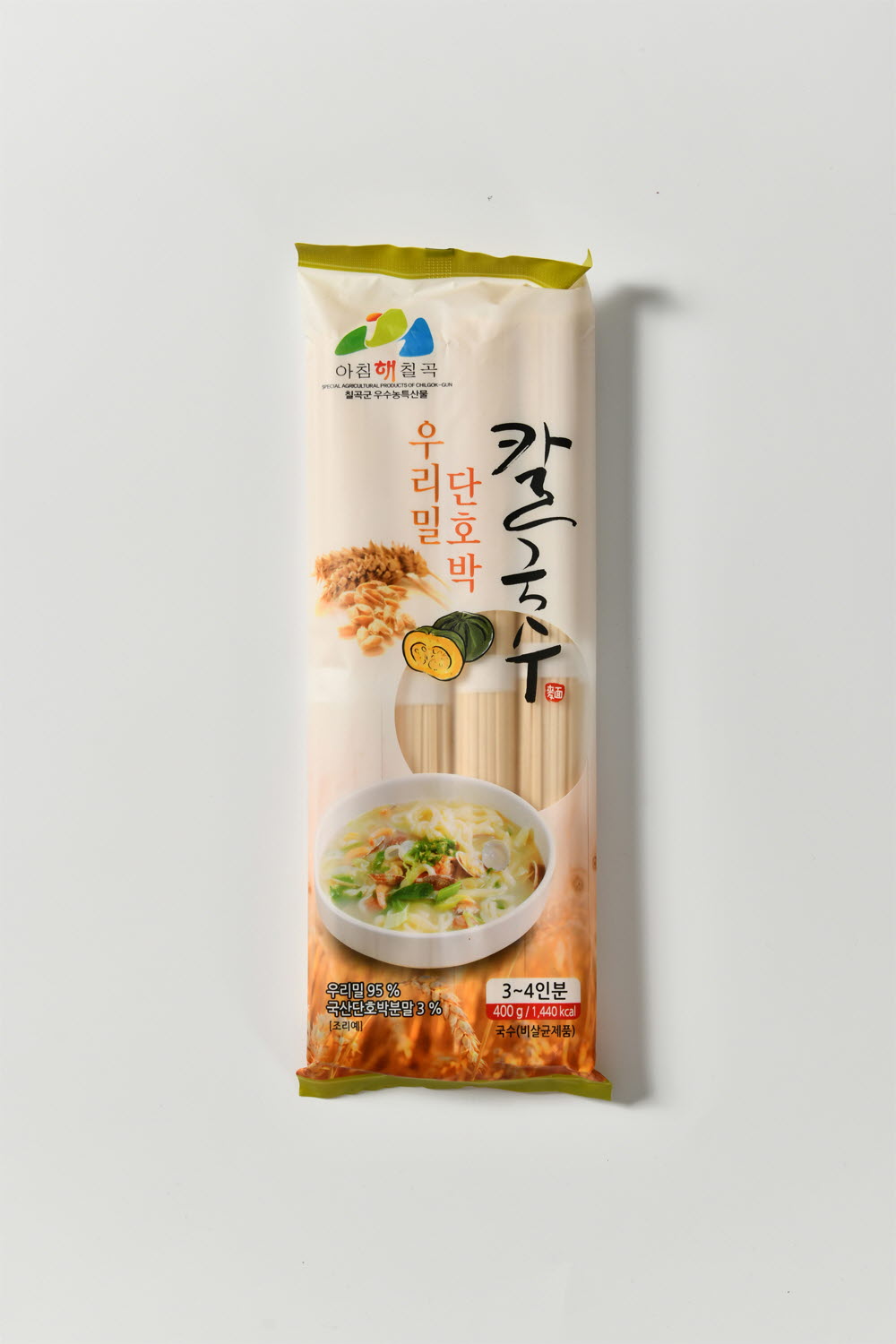 우리밀 단호박 칼국수