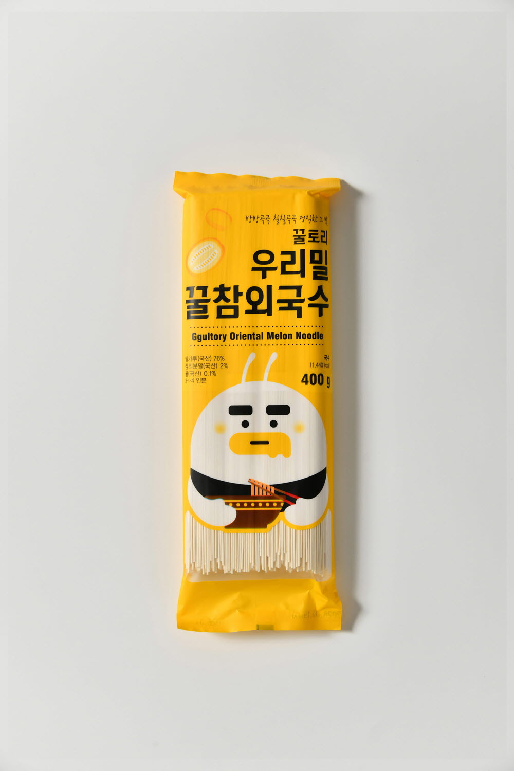 꿀토리 우리밀 꿀참외국수